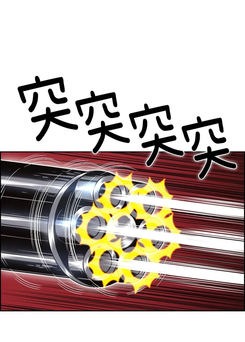 13 13 第5页