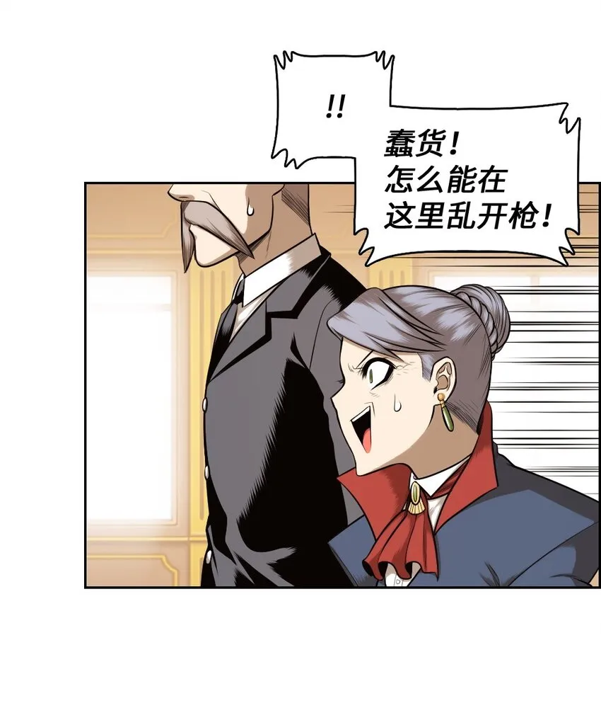13 13 第6页