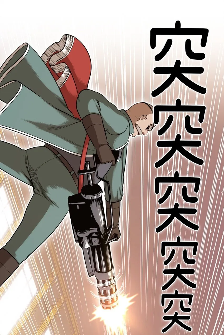 13 13 第7页