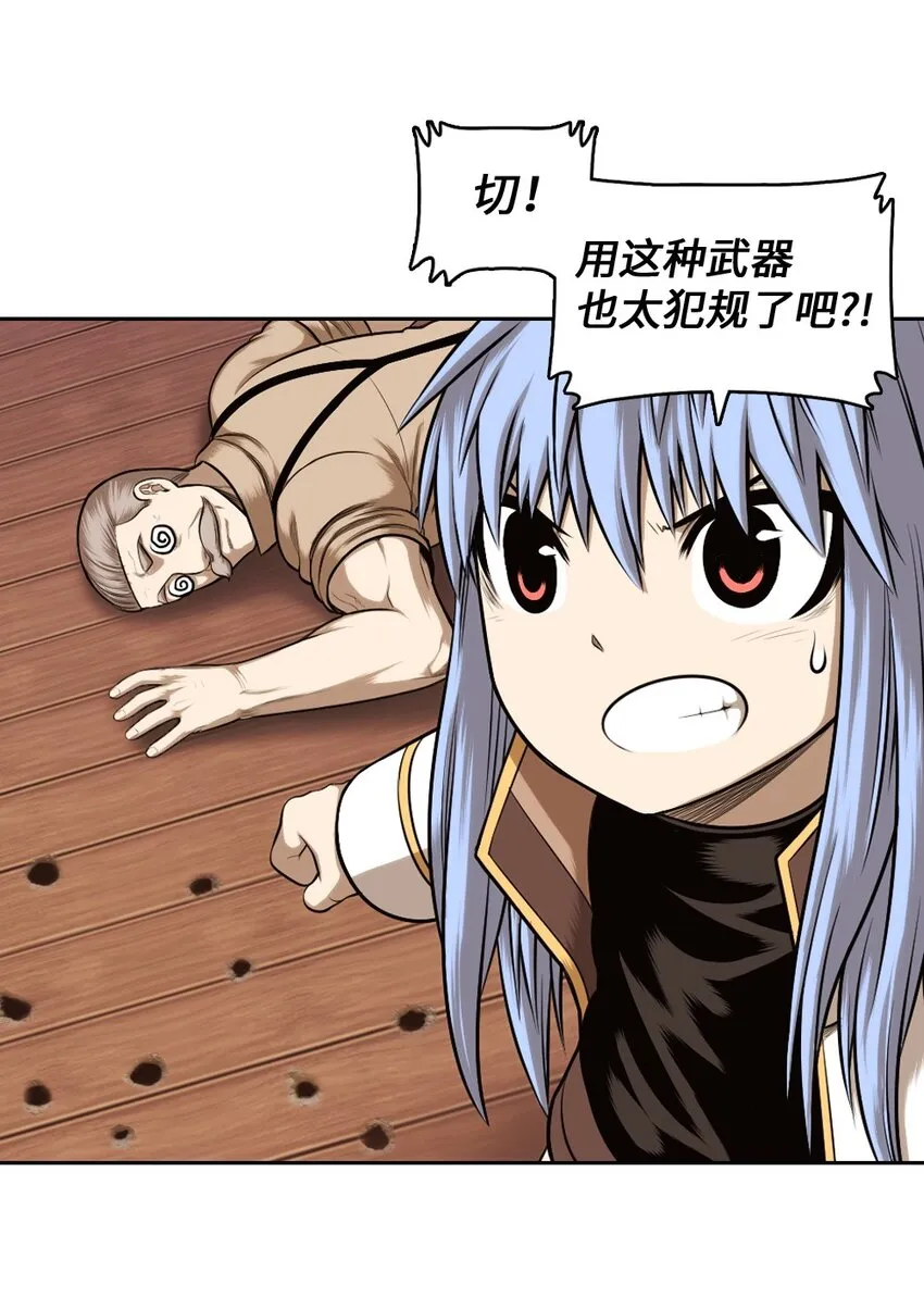 13 13 第9页