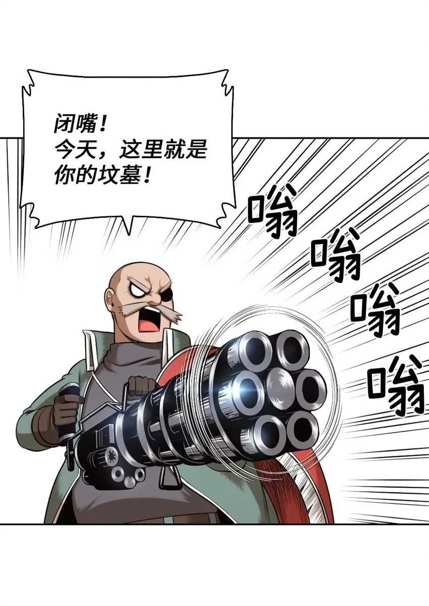 13 13 第10页