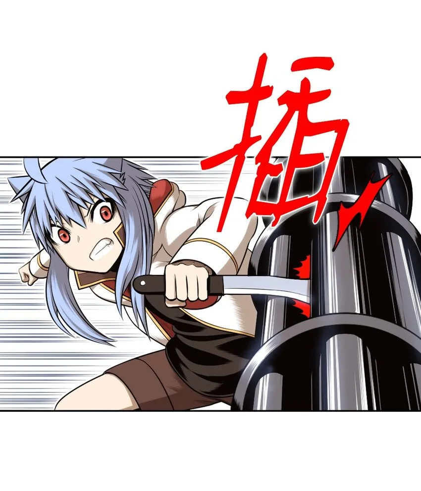 13 13 第12页