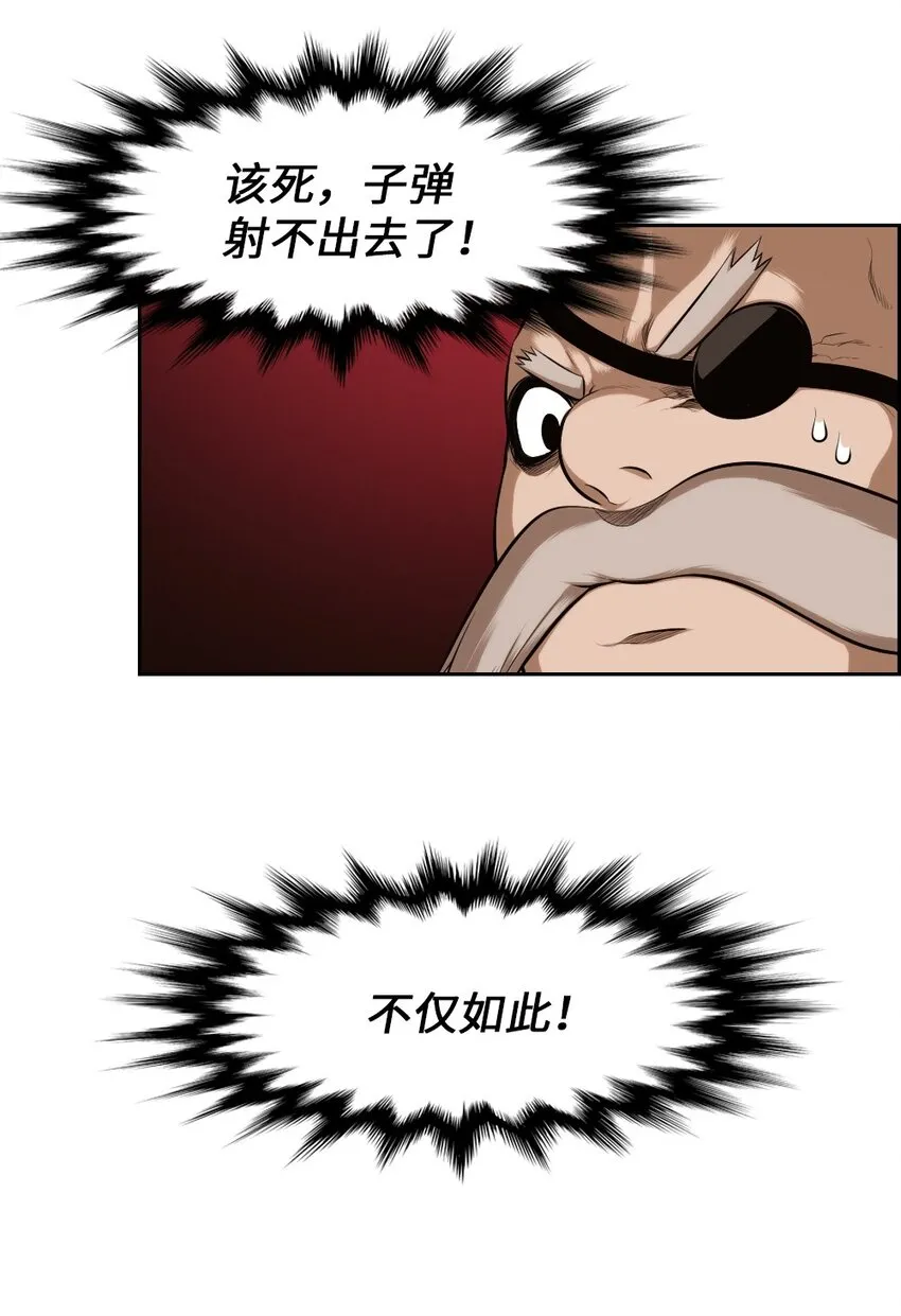 13 13 第13页