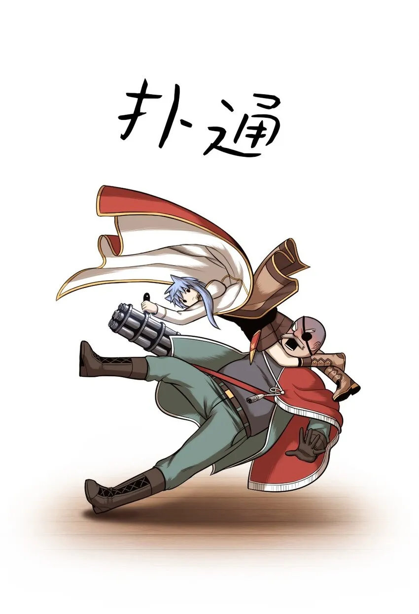 13 13 第15页