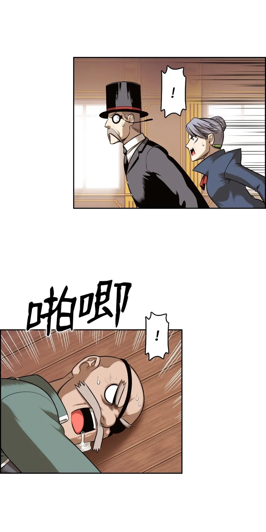13 13 第17页