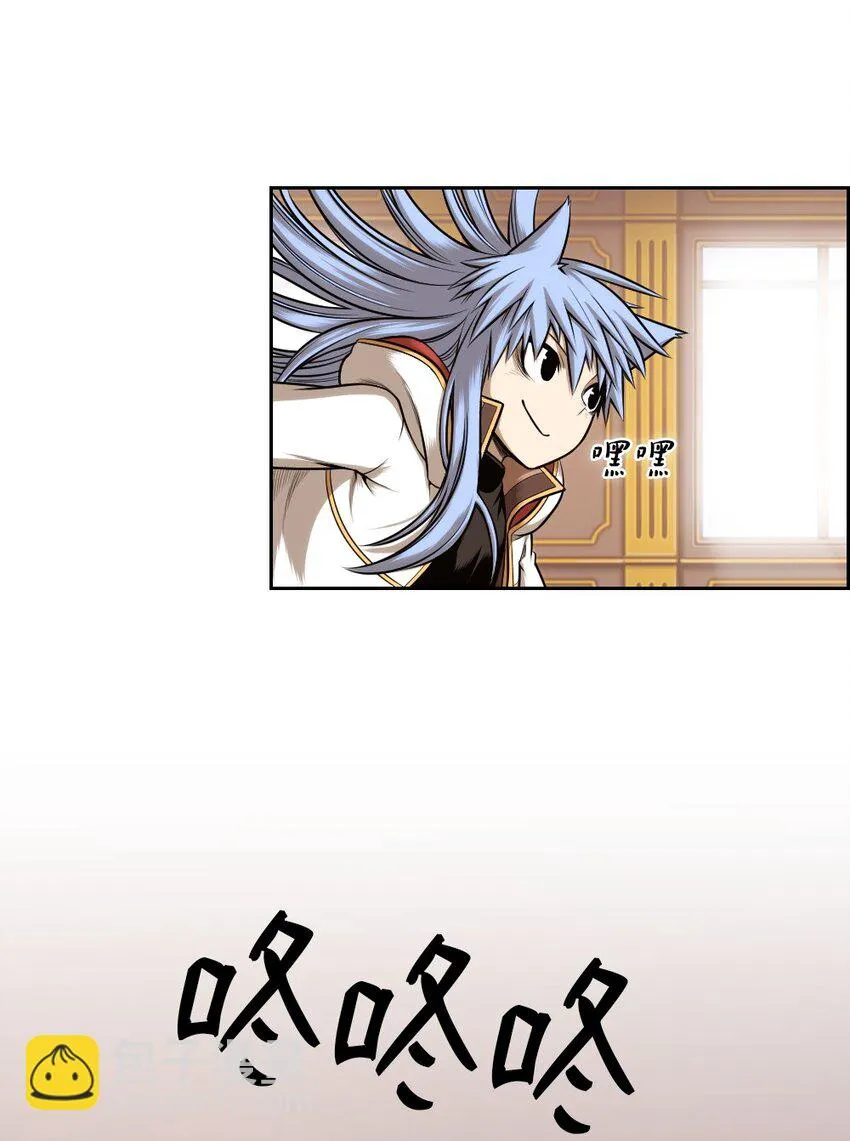 13 13 第18页