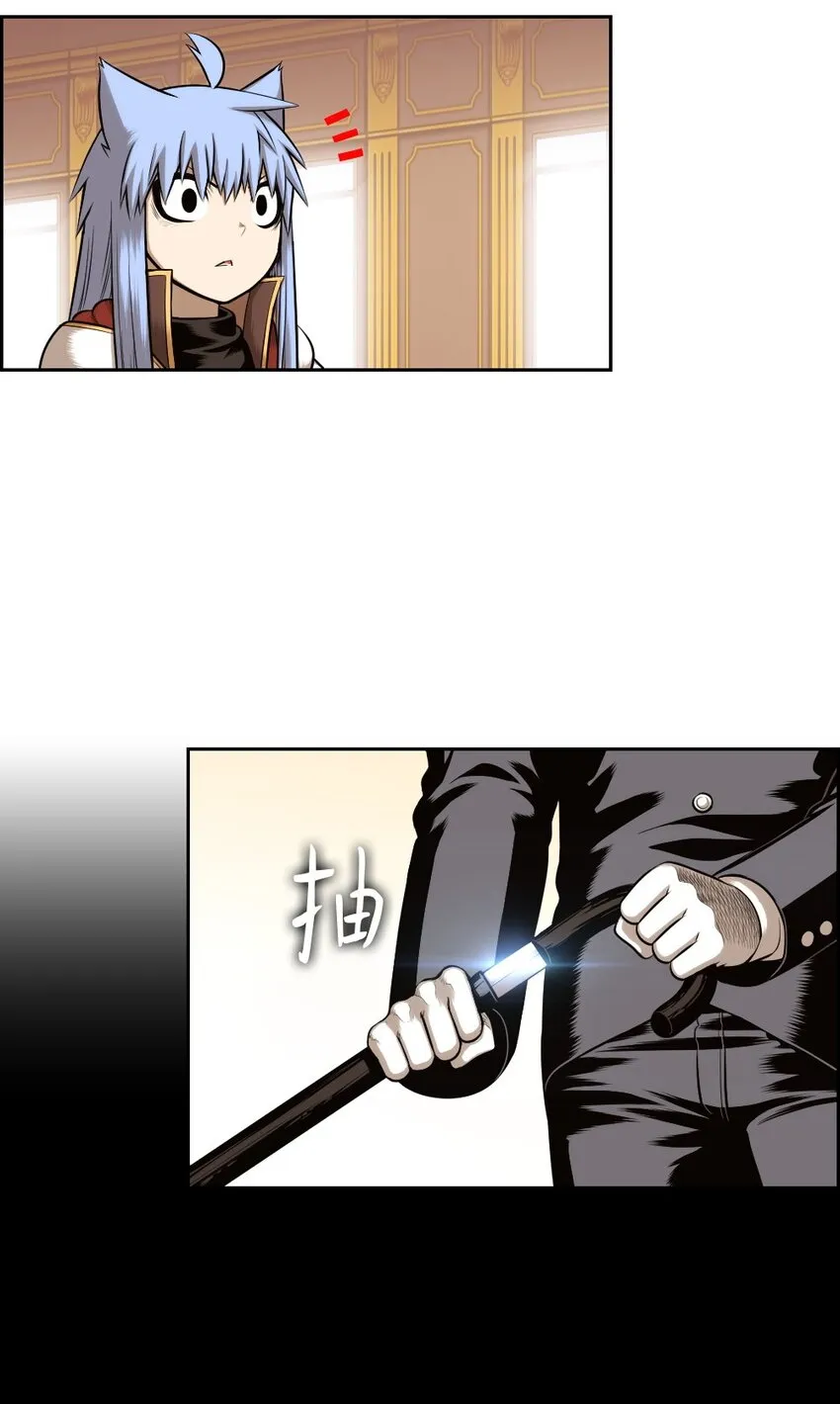 13 13 第21页