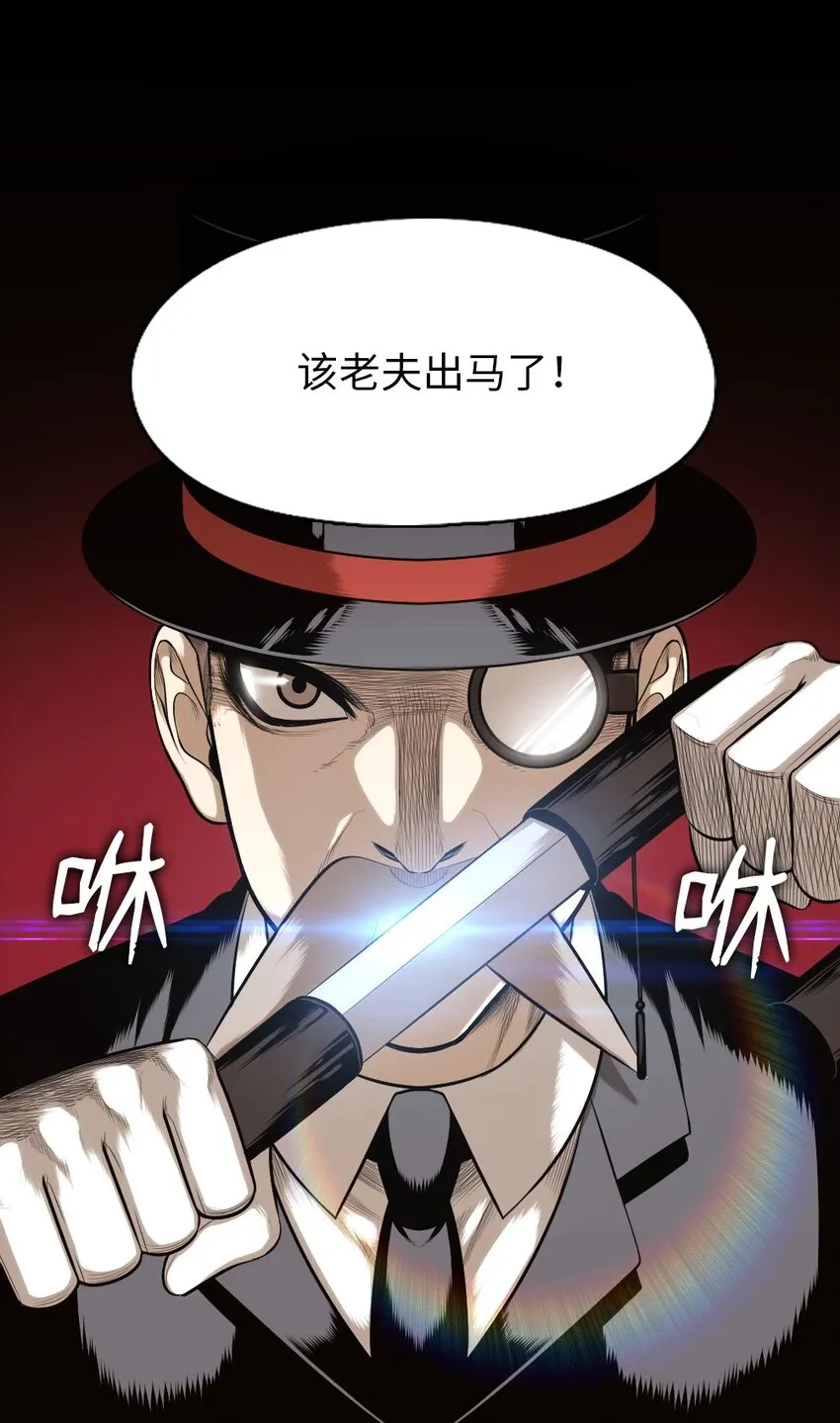 13 13 第22页