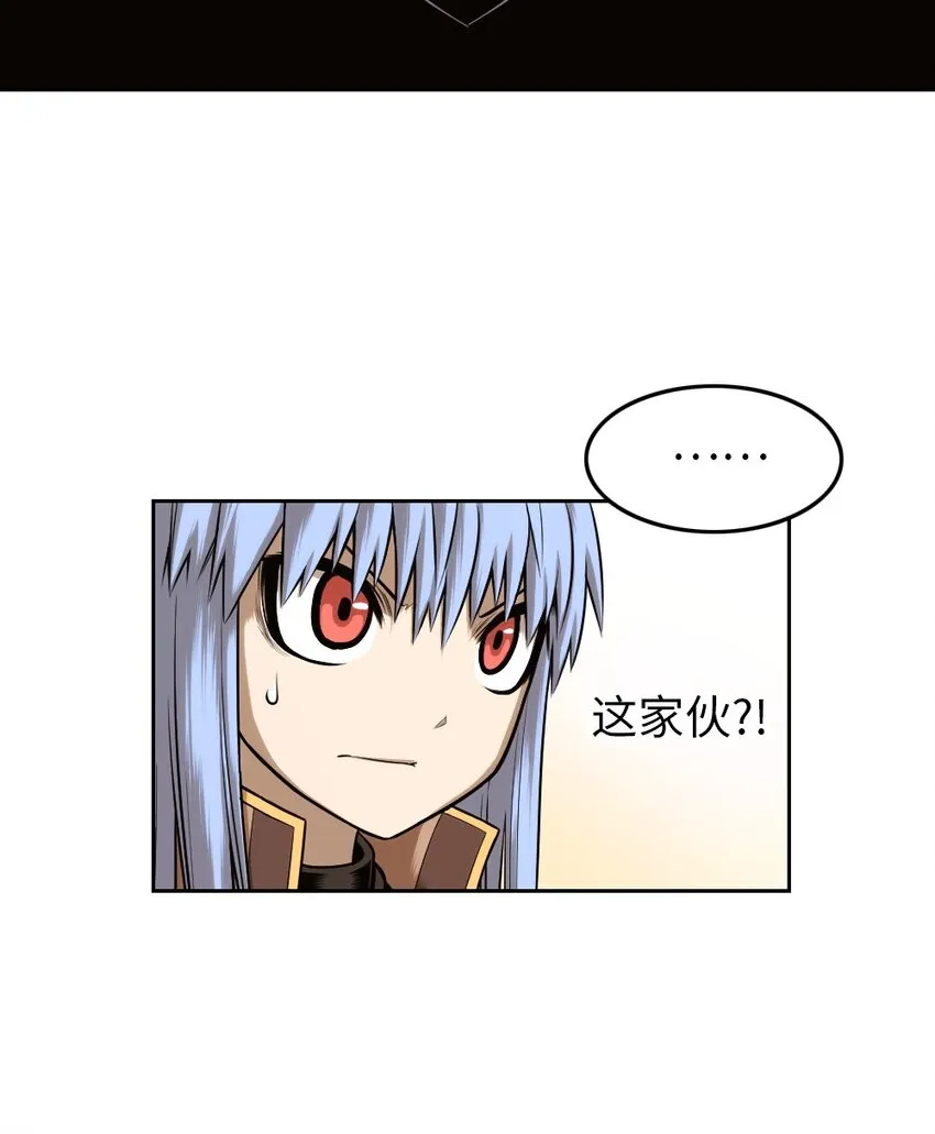 13 13 第23页