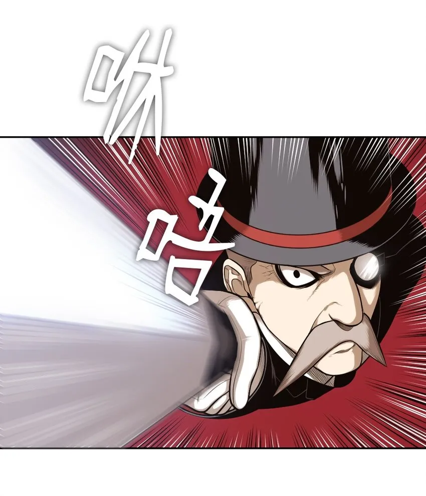 13 13 第24页