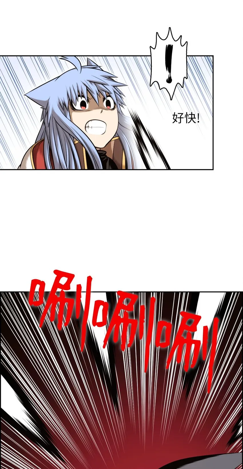 13 13 第25页