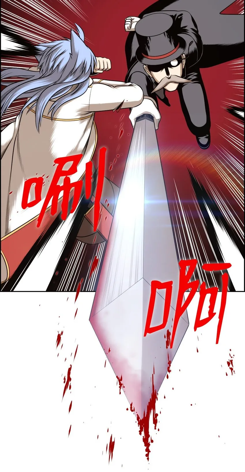 13 13 第26页