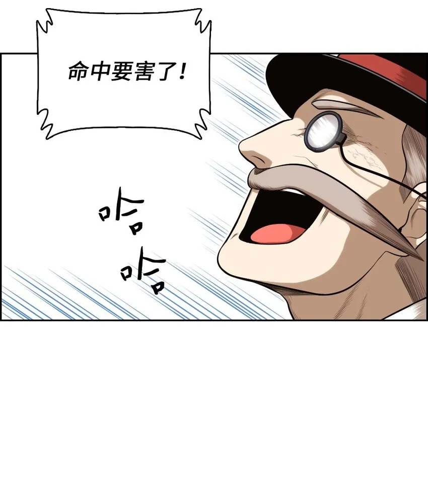 13 13 第32页
