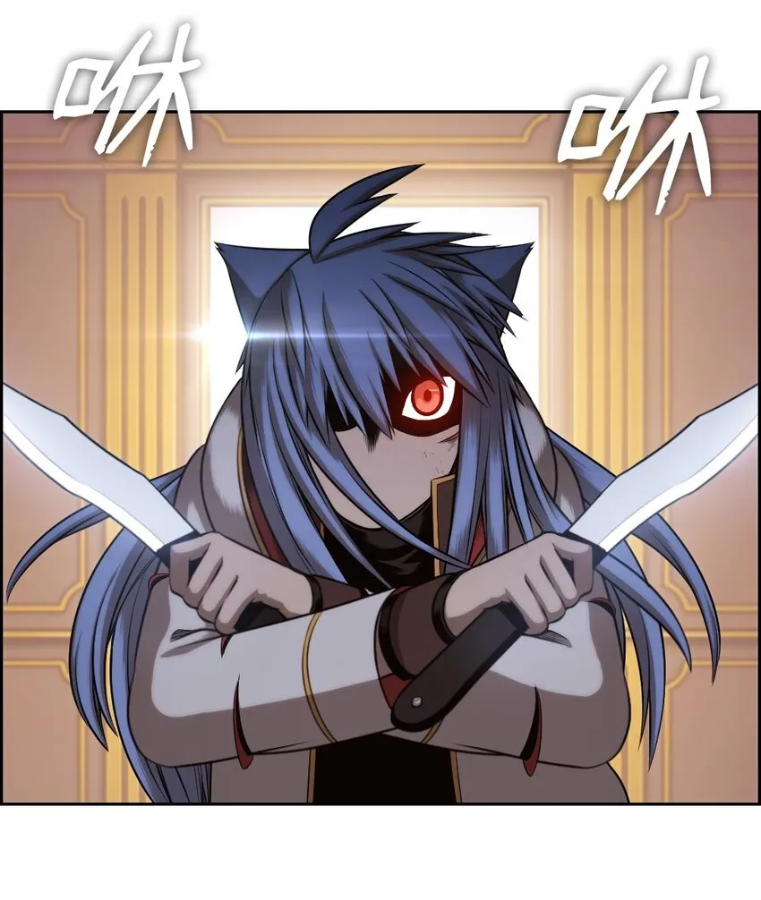 14 14 第17页
