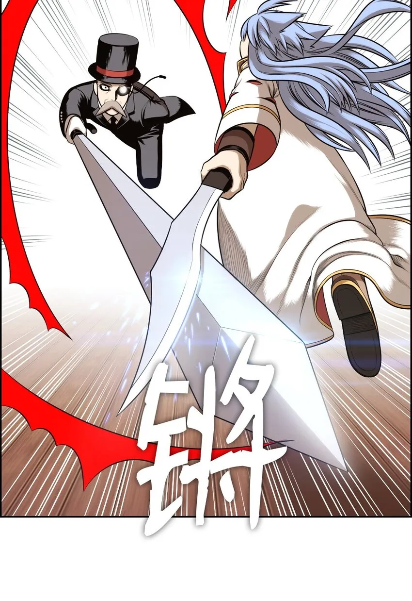 14 14 第20页