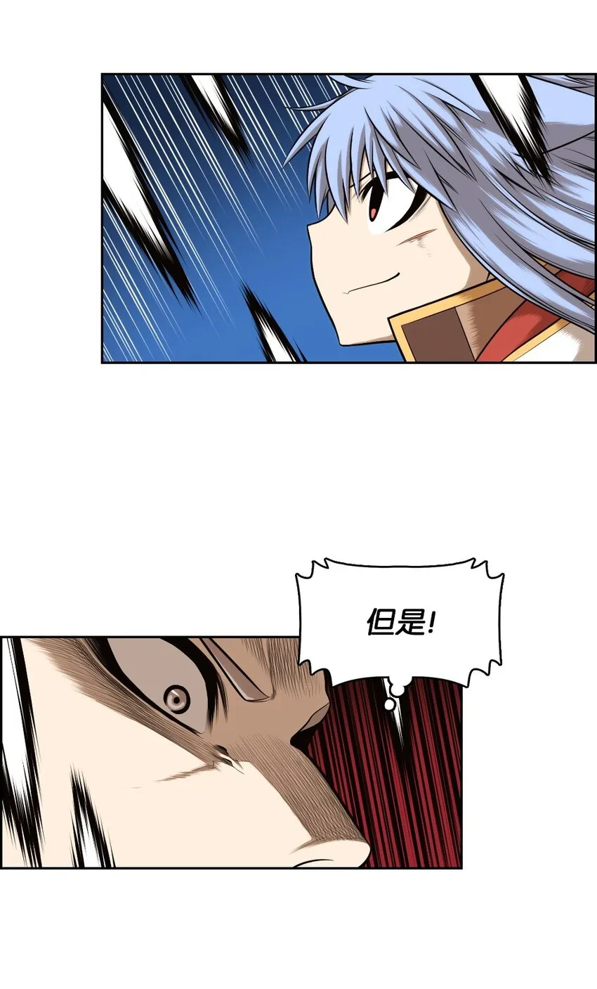 14 14 第24页