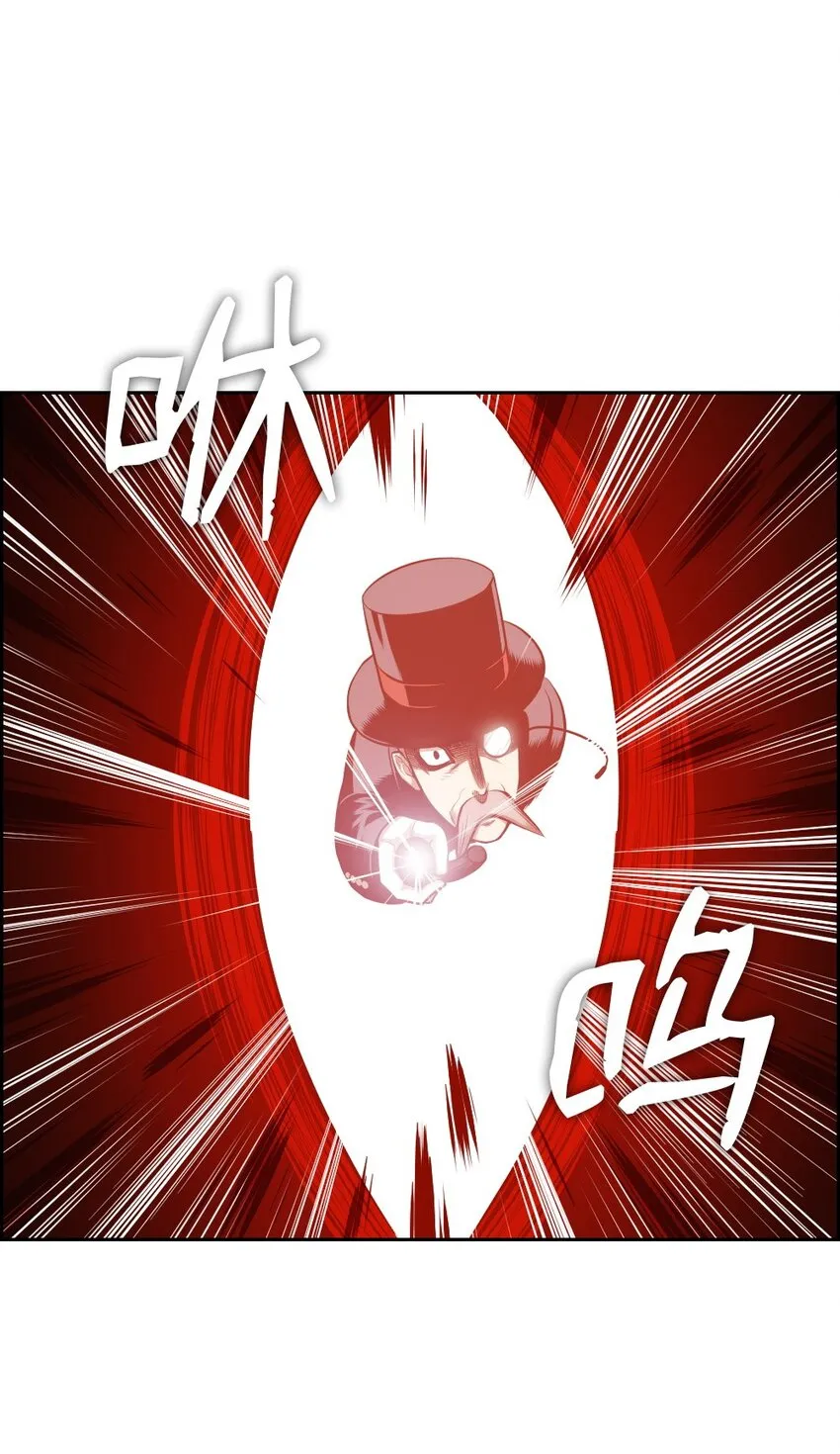 14 14 第28页