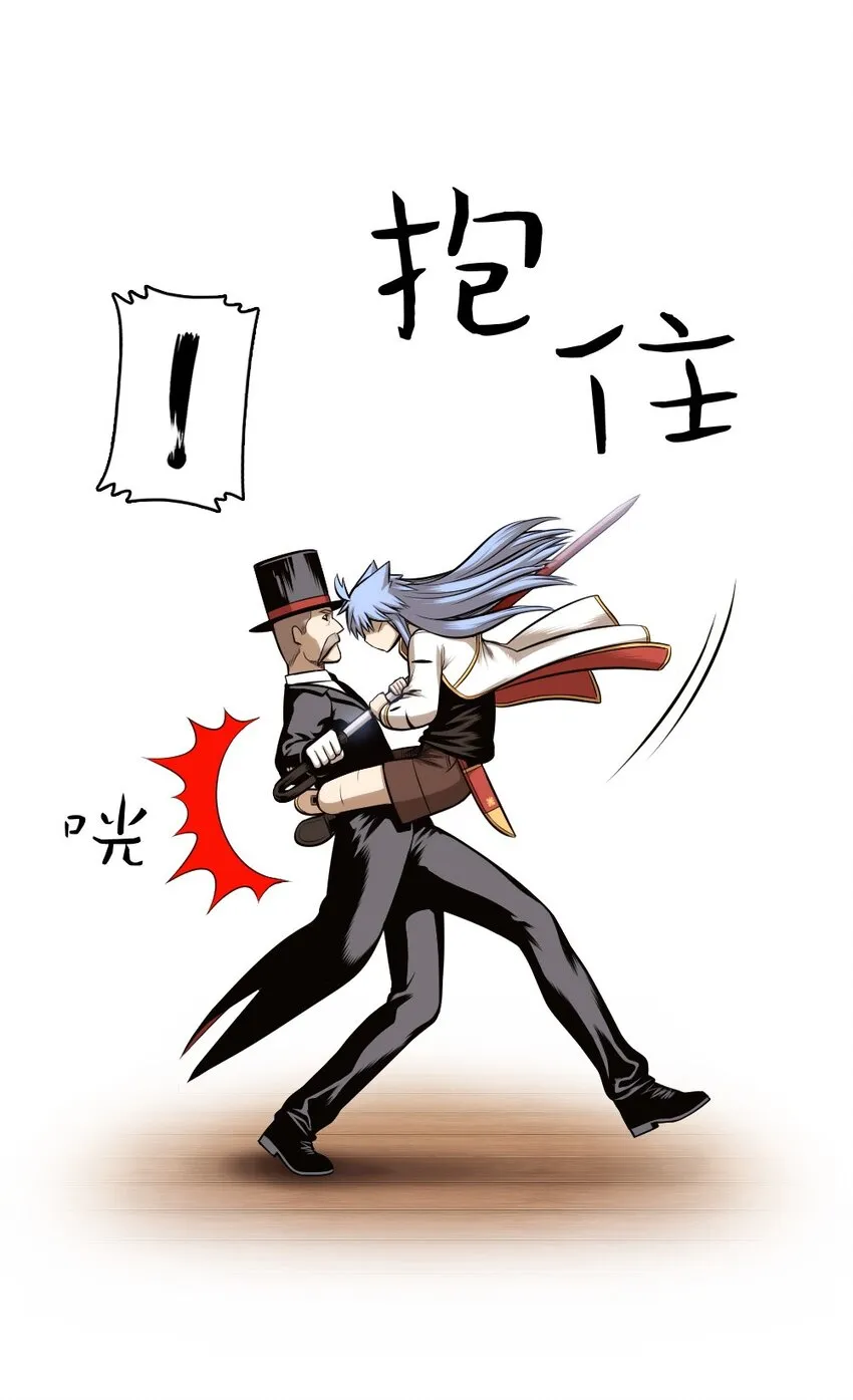 14 14 第34页
