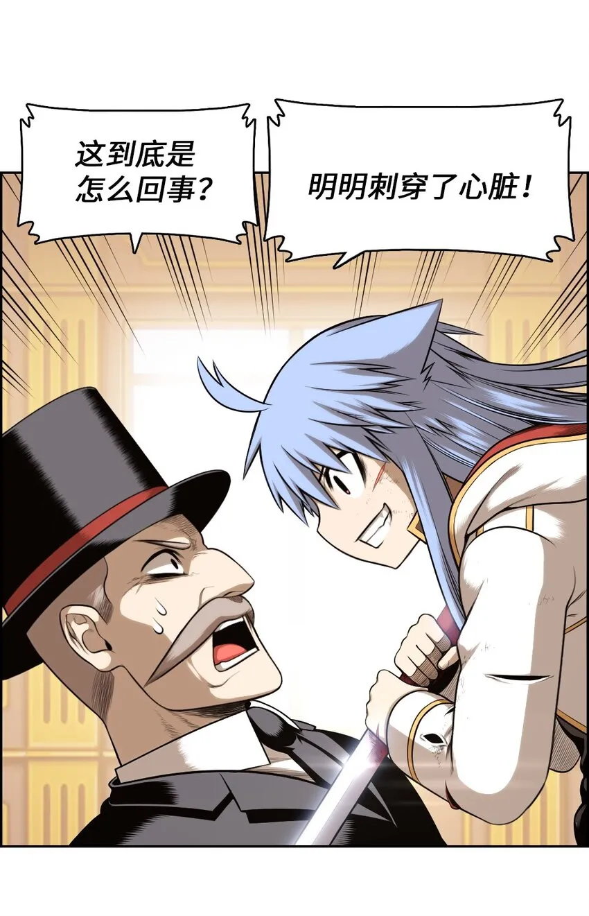 14 14 第35页