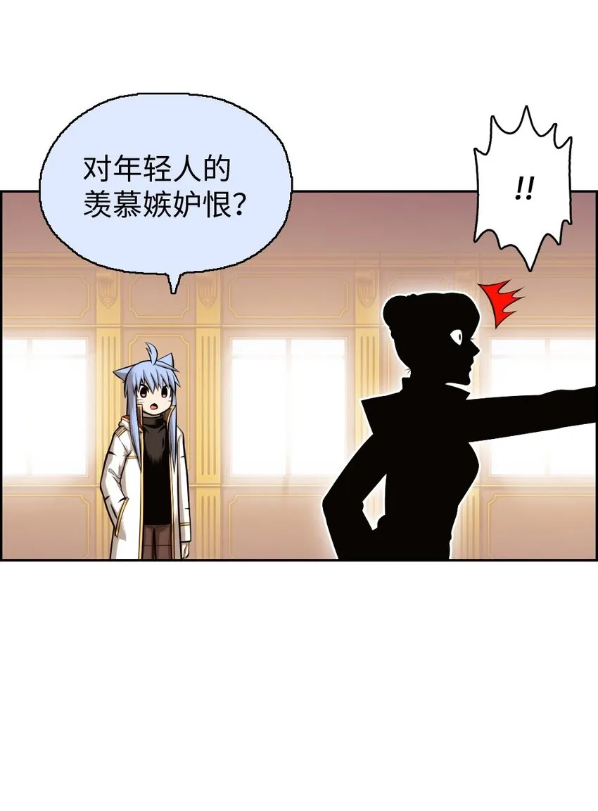 15 15 第20页