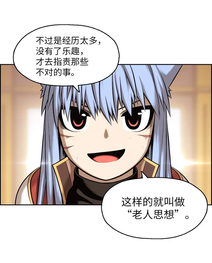15 15 第21页