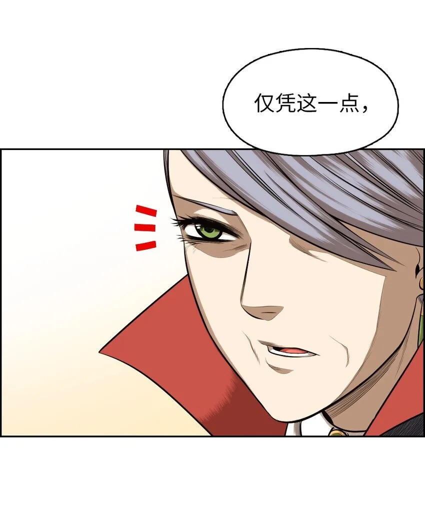 15 15 第34页
