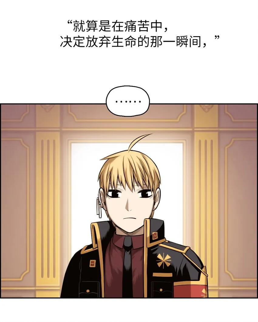 16 16 第7页