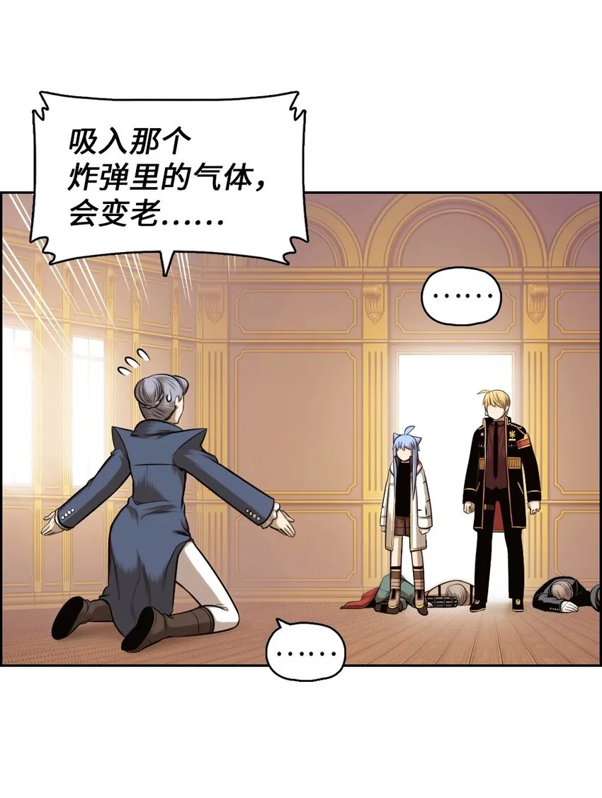 16 16 第17页
