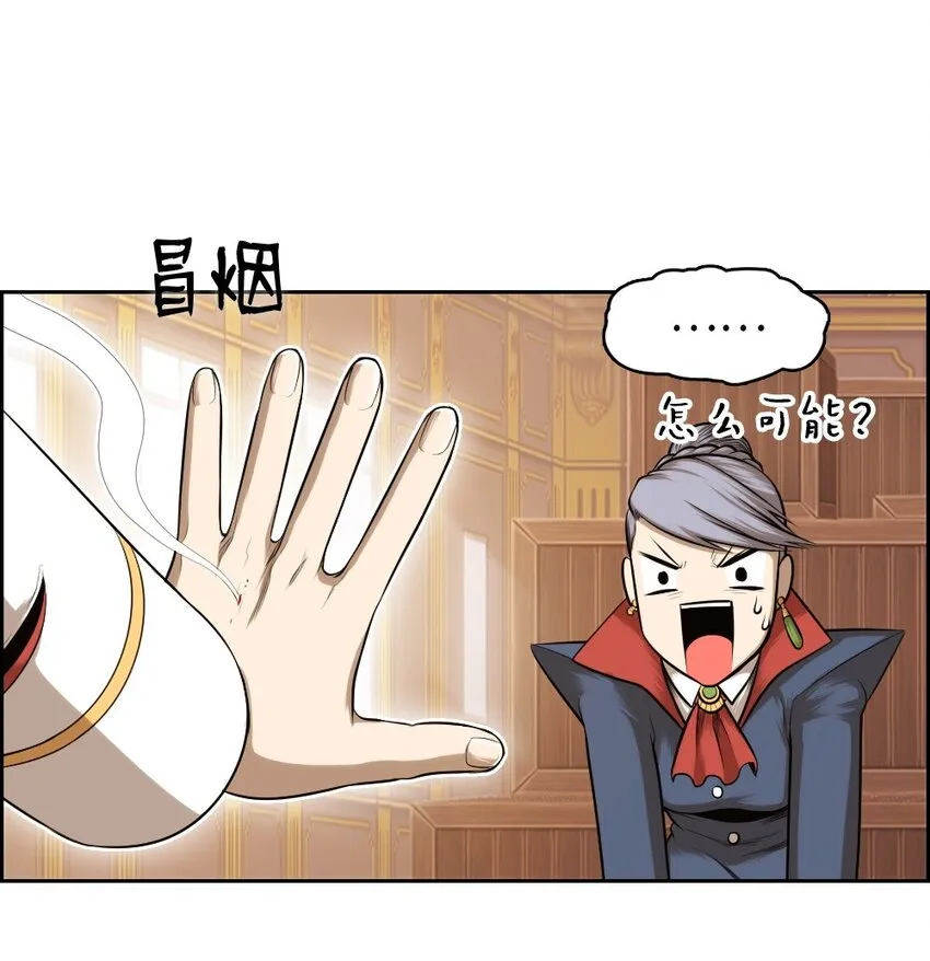 16 16 第19页