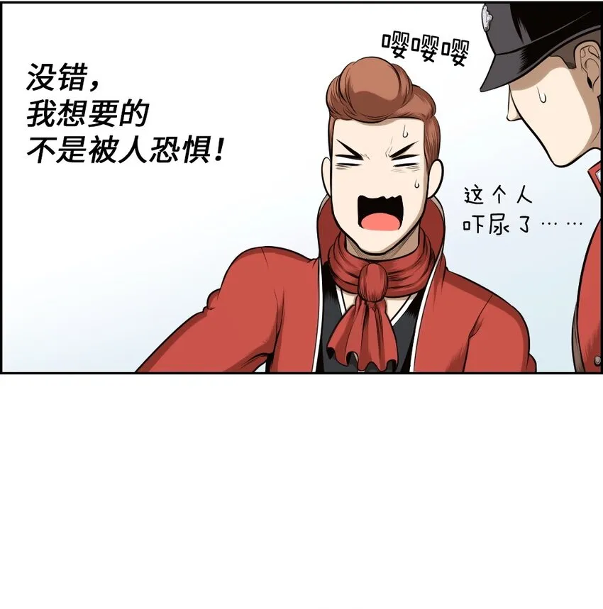 16 16 第28页