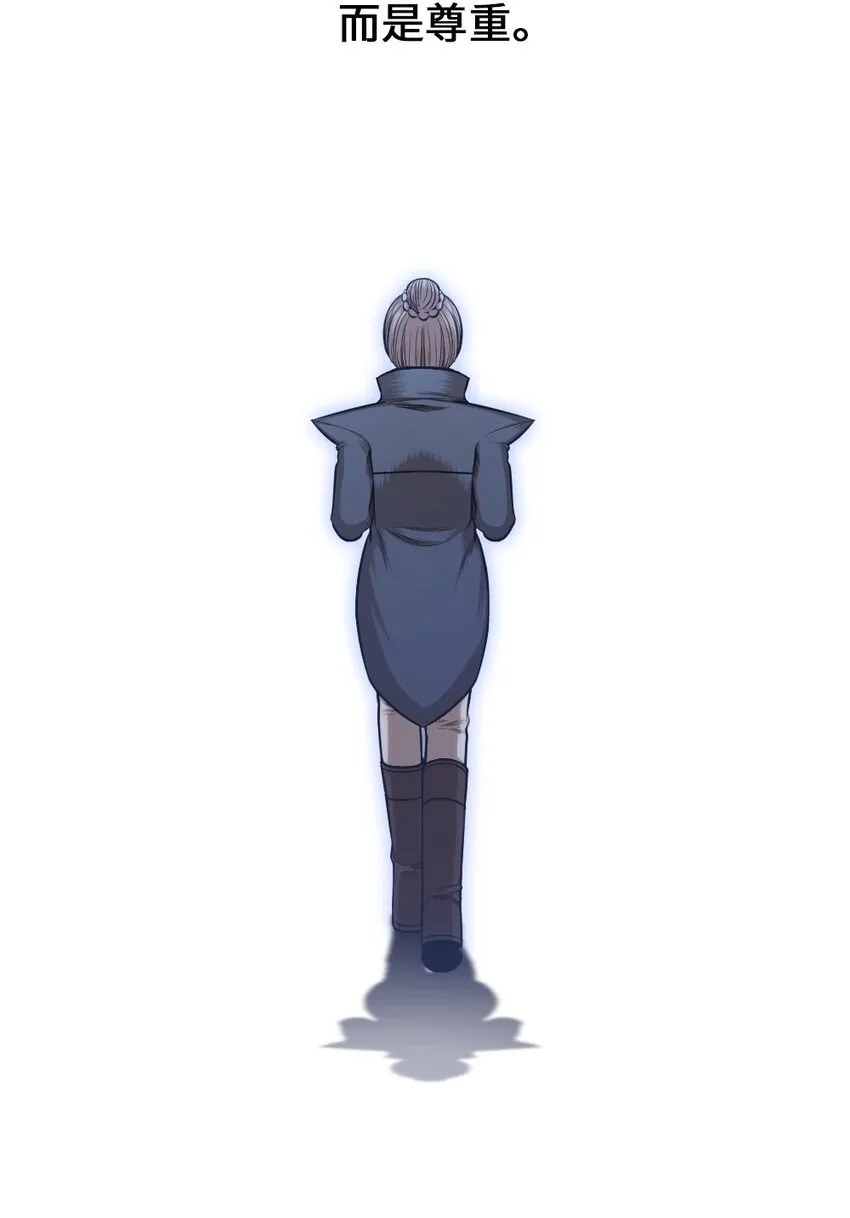 16 16 第29页