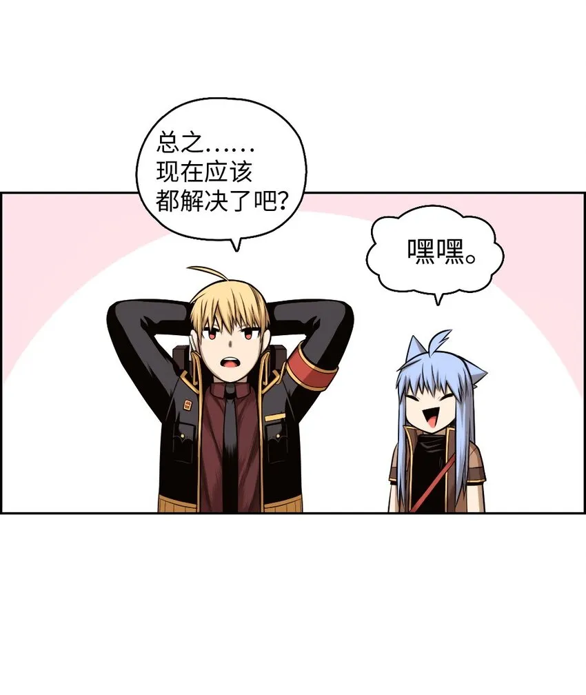 16 16 第33页