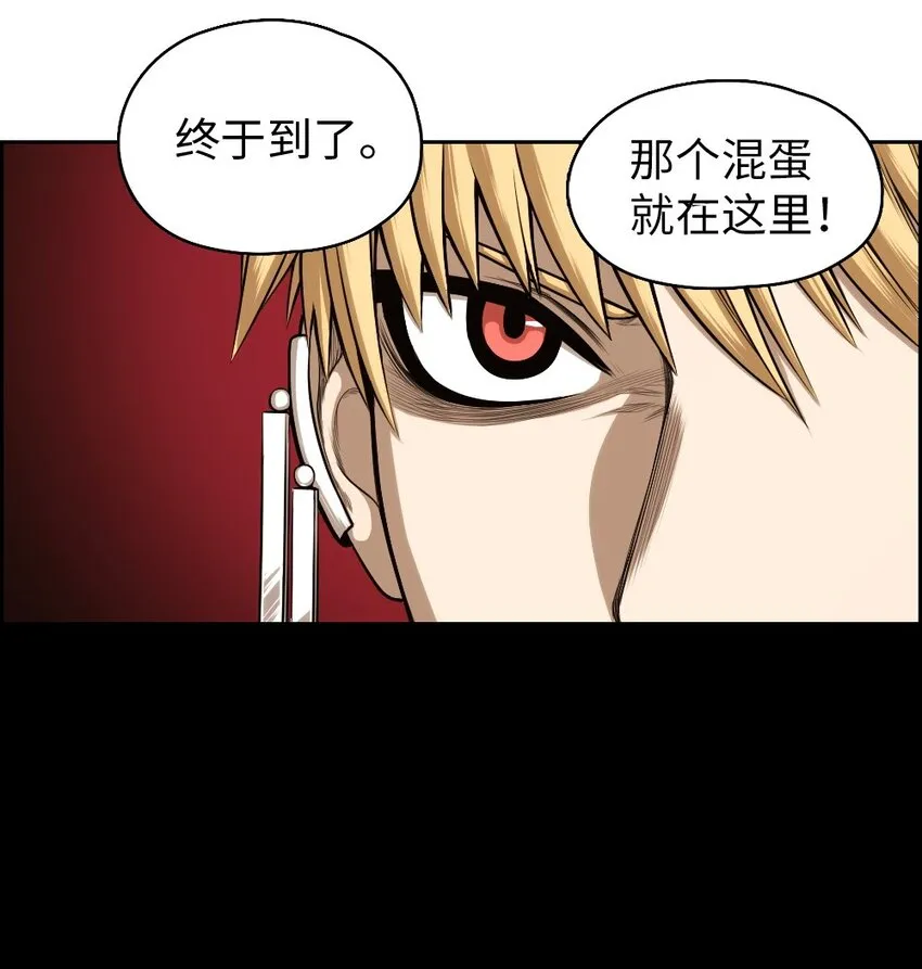 16 16 第34页