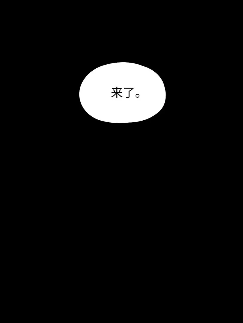 16 16 第39页