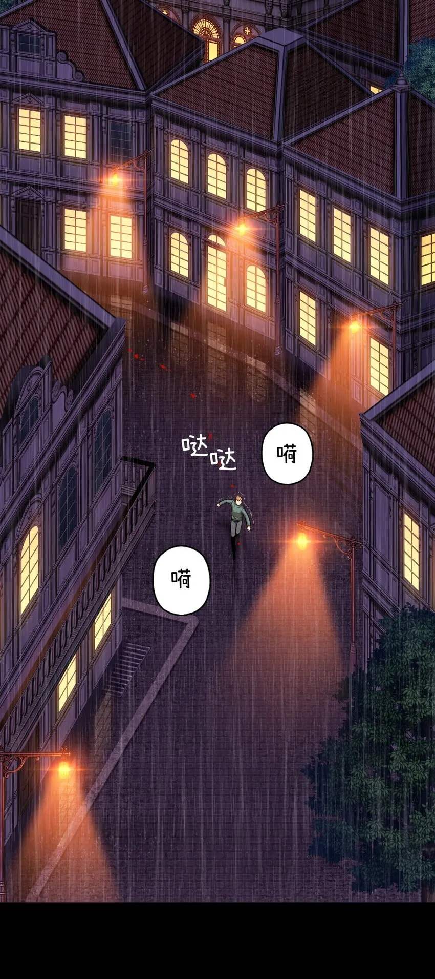 17 17 第4页