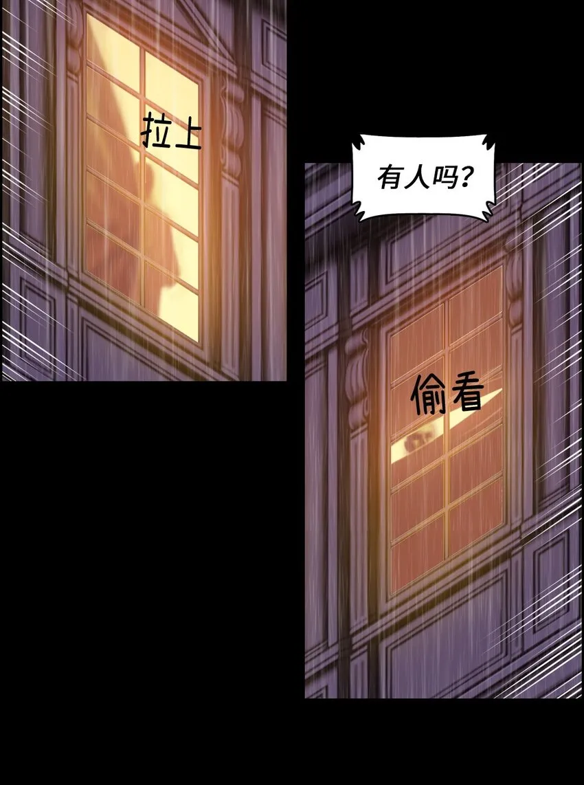 17 17 第6页
