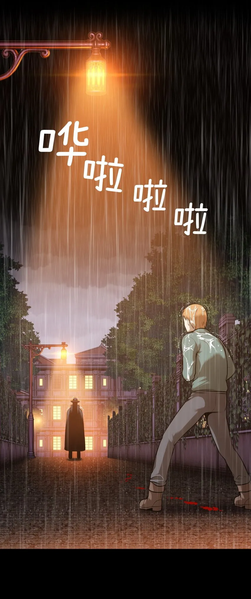 17 17 第9页