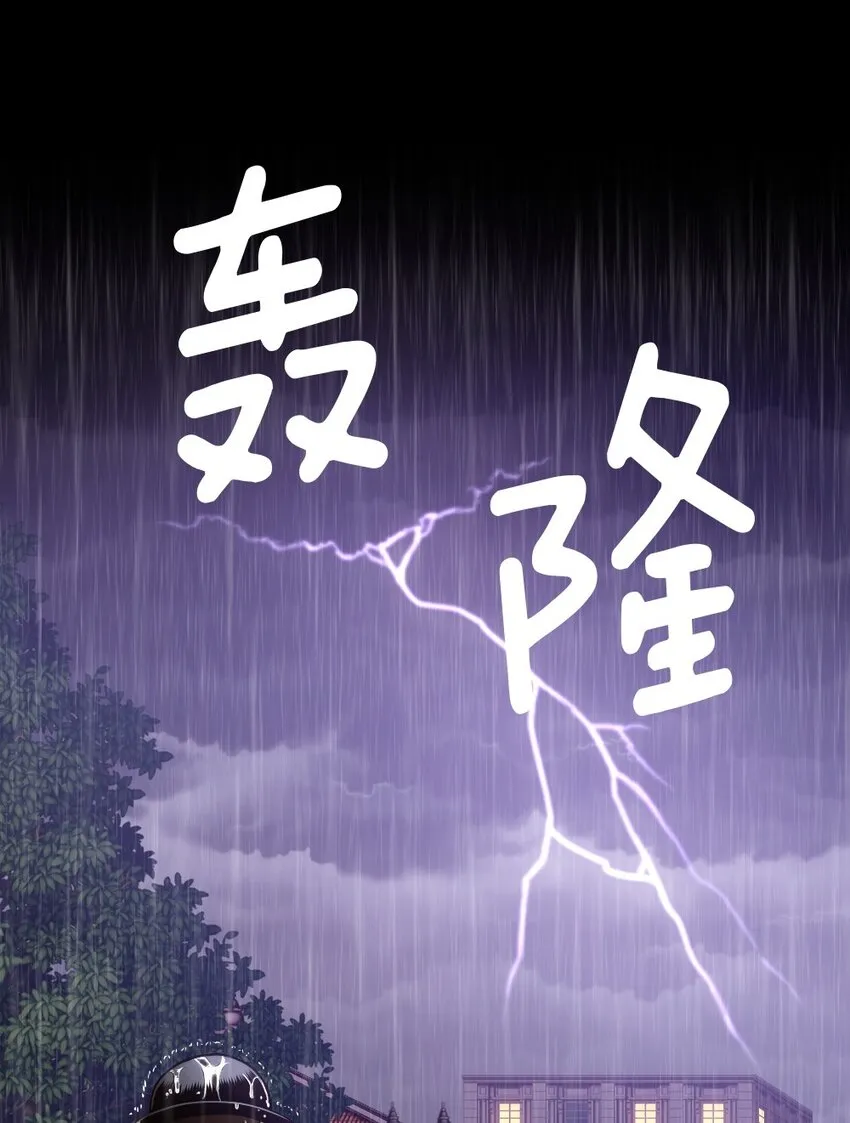 17 17 第13页