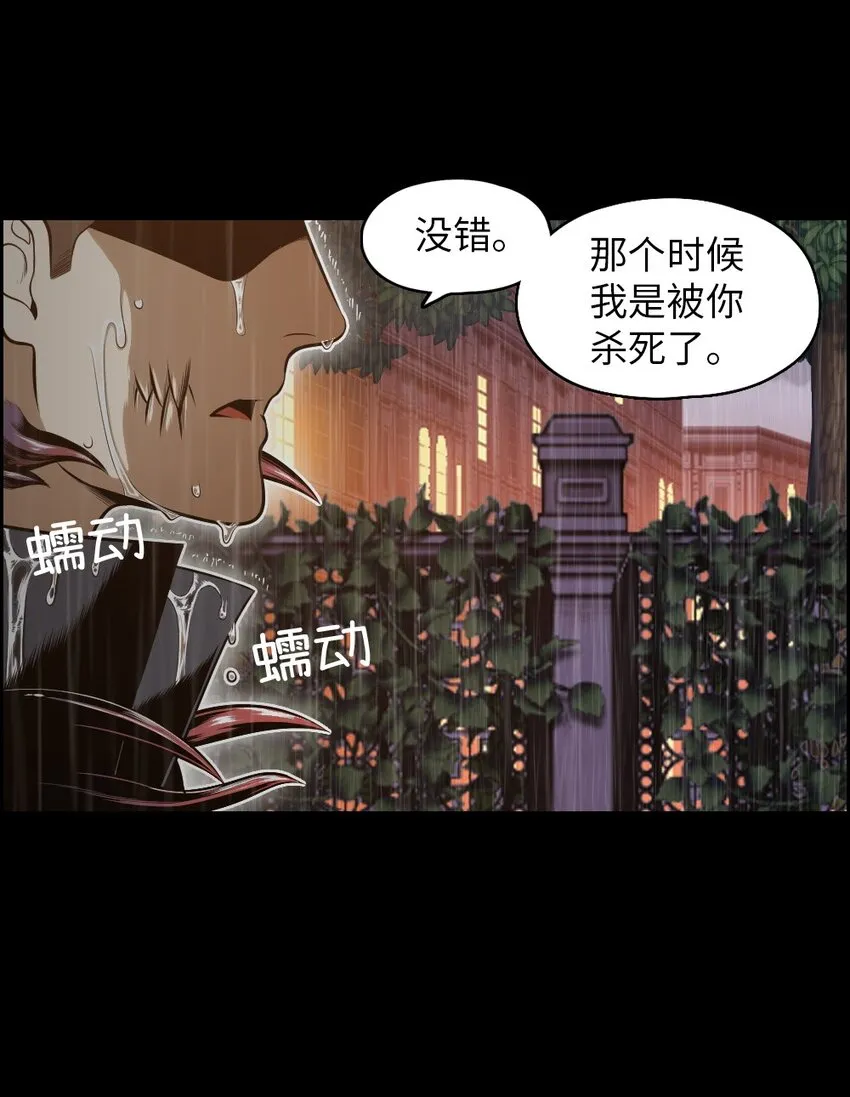 17 17 第15页