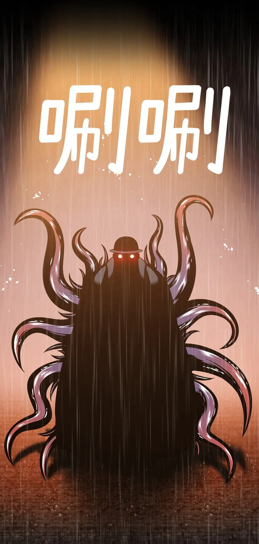 17 17 第17页