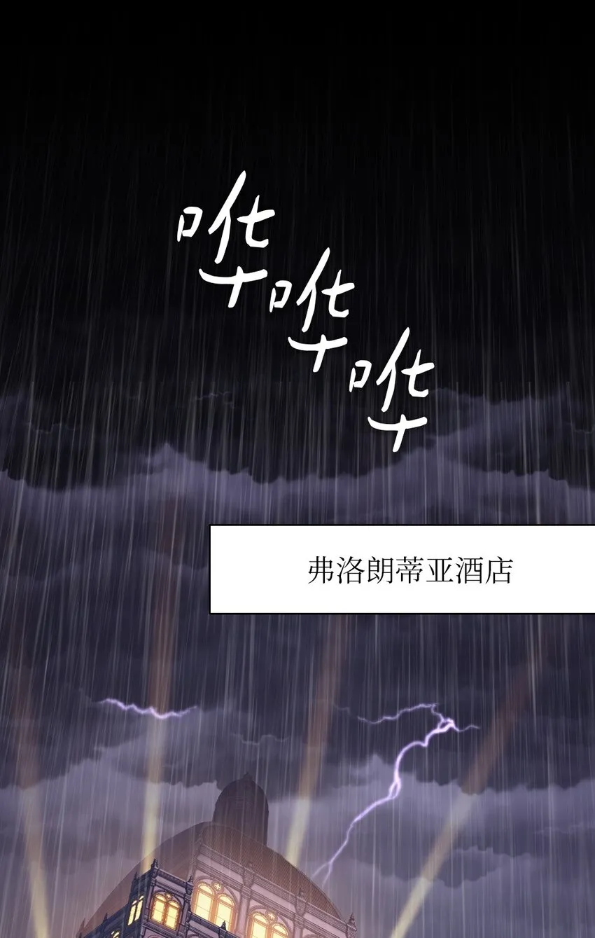 17 17 第21页