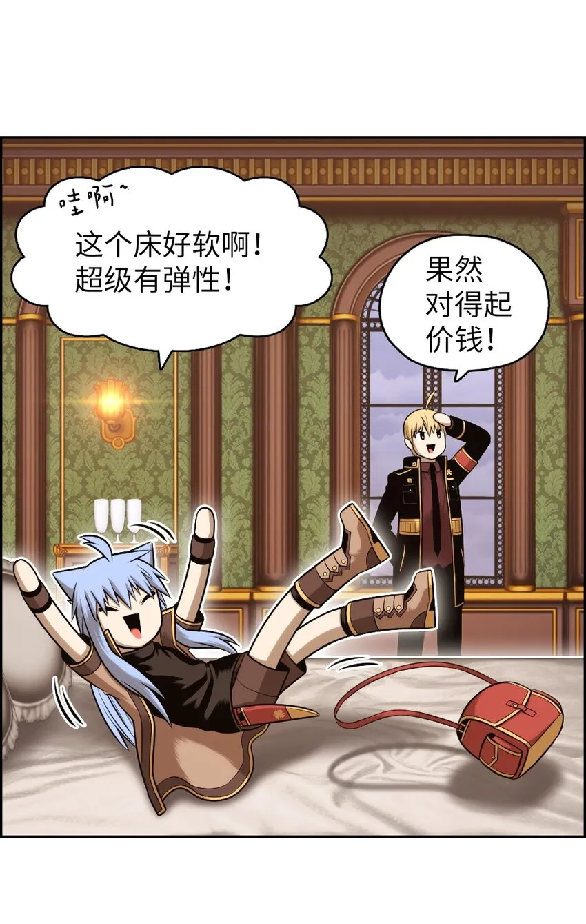 17 17 第27页