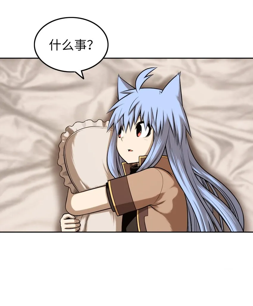 17 17 第30页