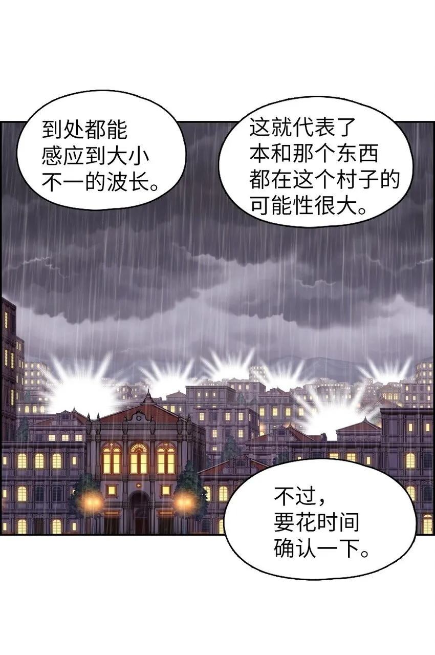 17 17 第42页