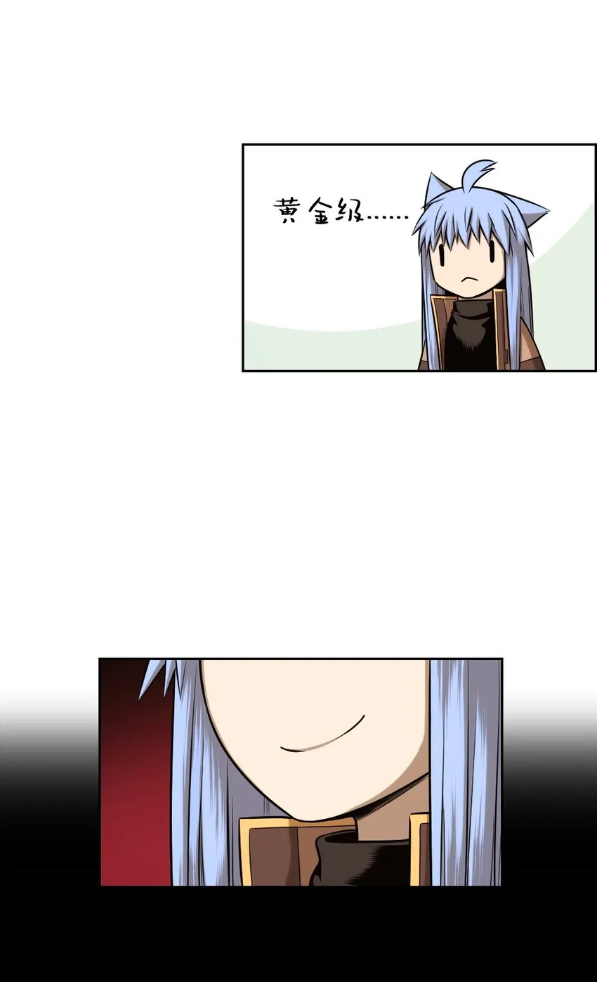 17 17 第47页