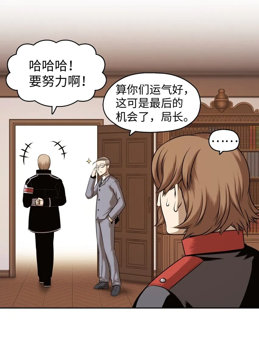17 17 第61页