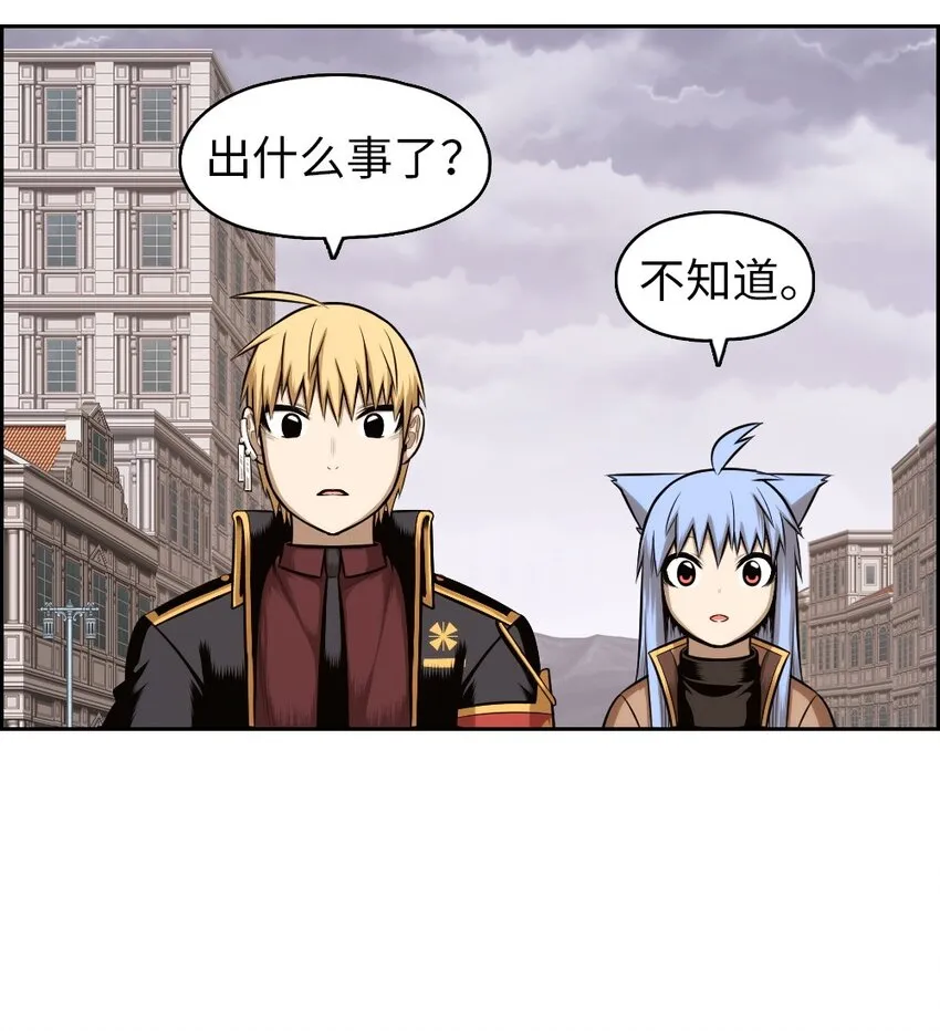 18 18 第6页