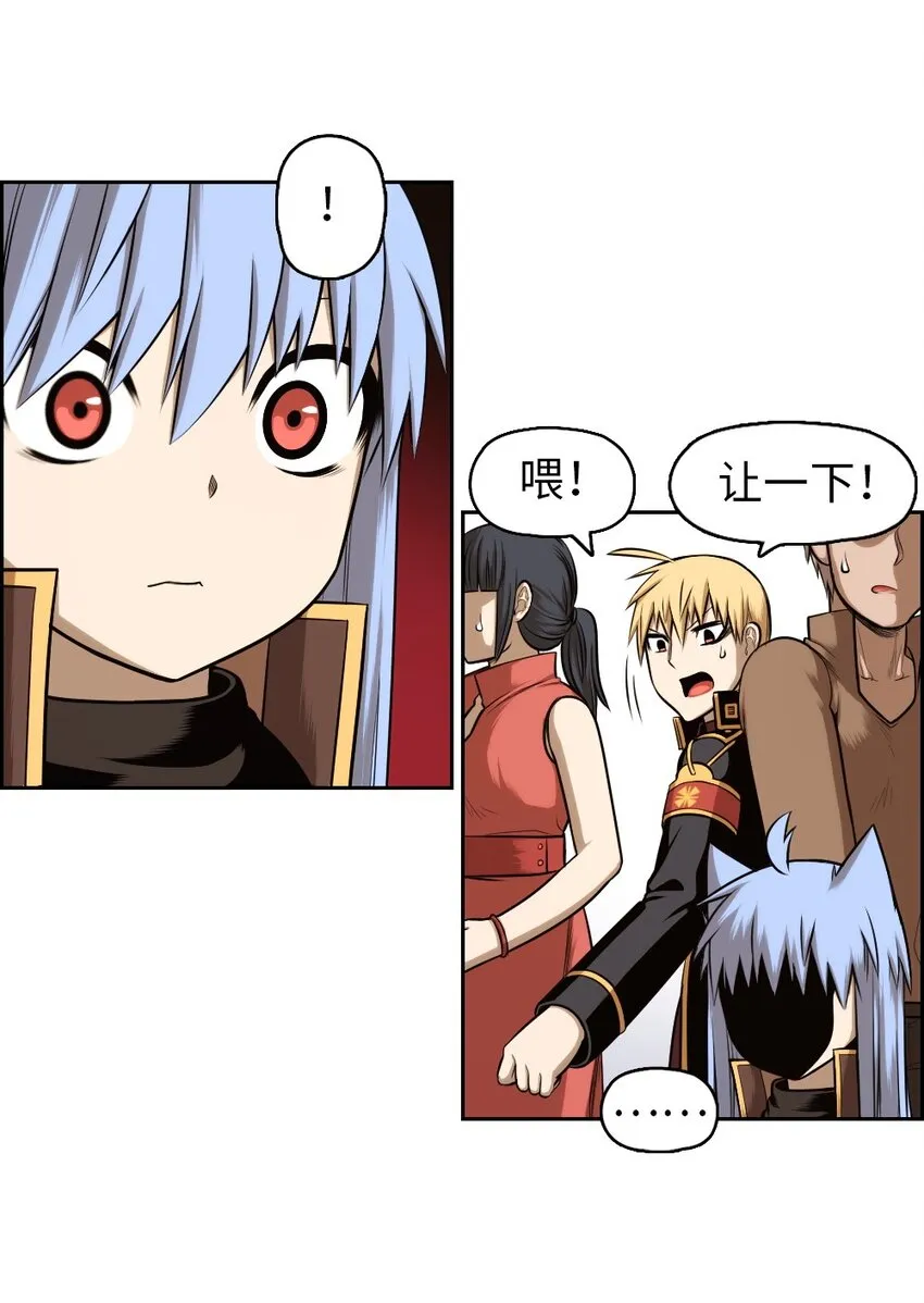 18 18 第9页