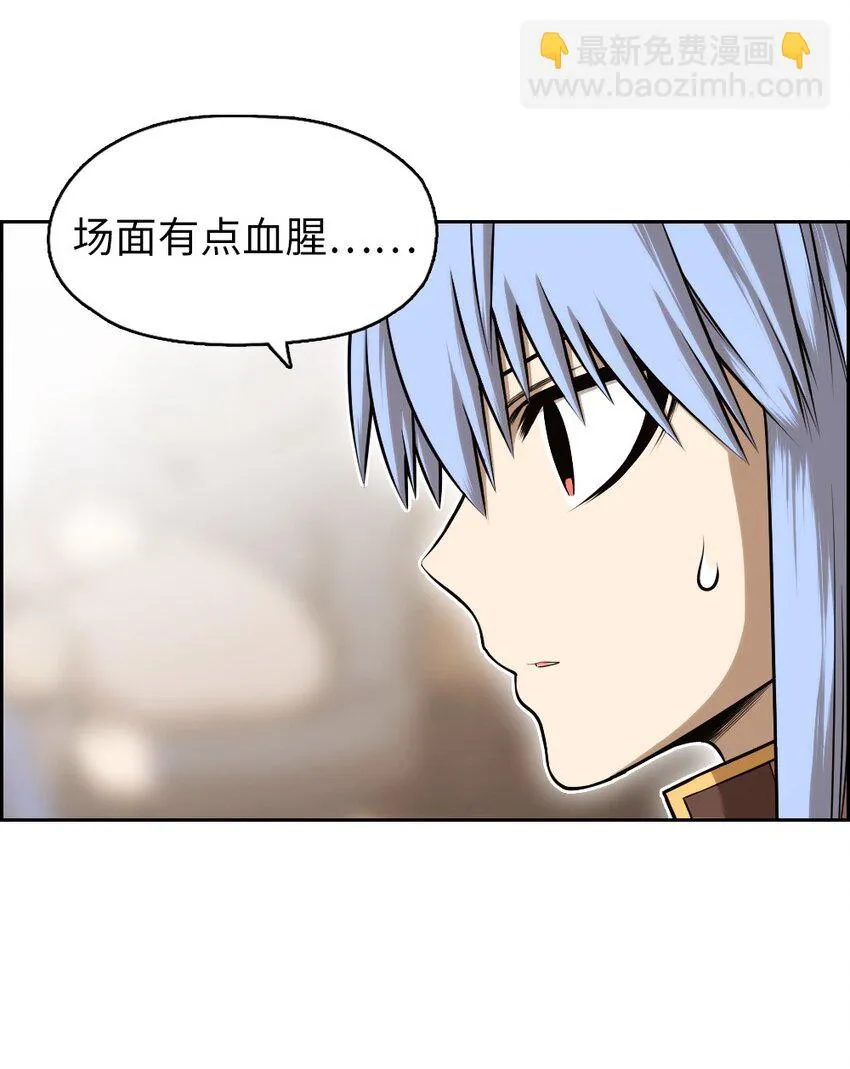 18 18 第11页