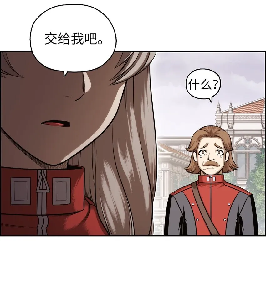 18 18 第28页